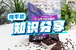 怎样选择品质比较好的猫粮？福派斯猫粮选择记