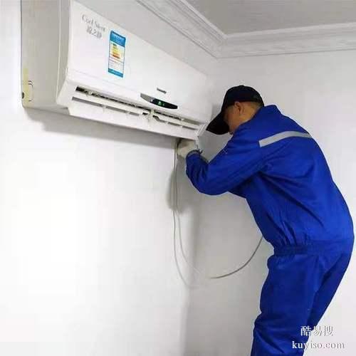 青白江空调安装维修电话专业高效空调各种故障解决方法
