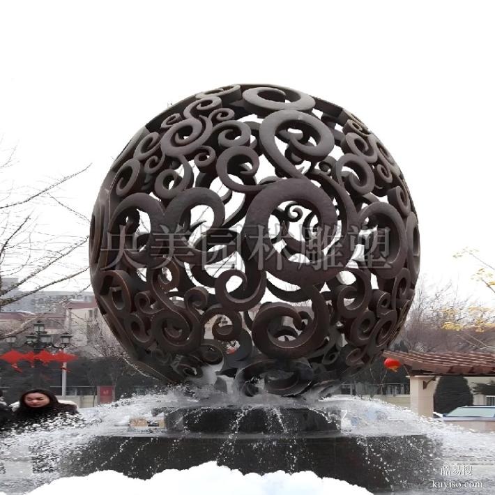 不锈钢镂空球雕塑制作工艺及效果-不锈钢镂空球雕塑