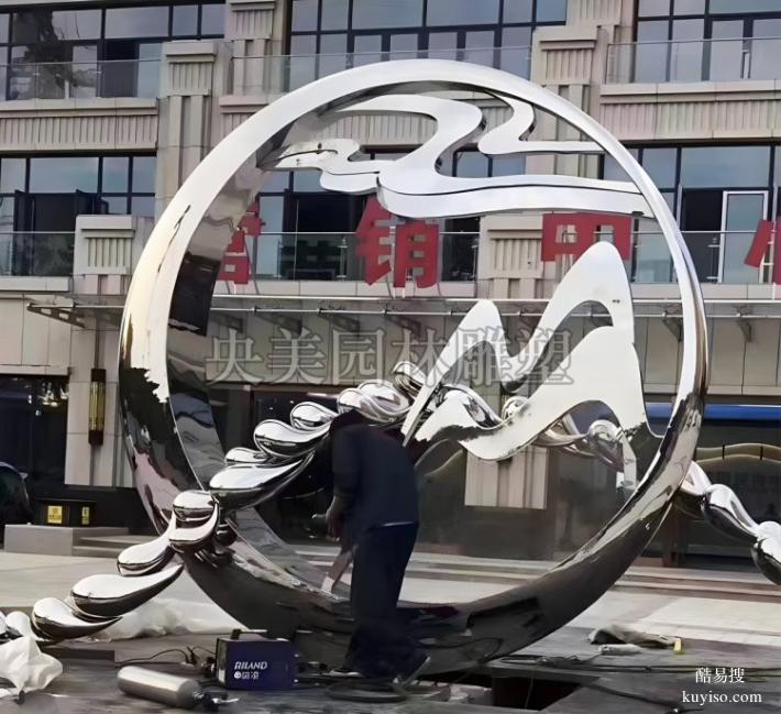 供应不锈钢圆环雕塑-不锈钢景观圆环雕塑