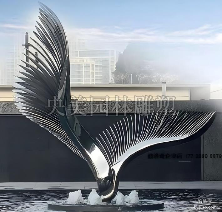 现代抽象翅膀景观雕塑寓意,不锈钢翅膀雕塑厂家