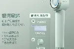 高速吹风机高速吹风机推荐节日赠送礼品