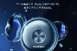 男士剃须刀排行榜男士剃须刀男情人节礼物