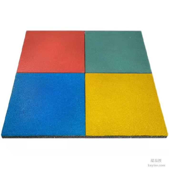 保定多彩复合面层橡胶地垫专业服务高标准