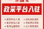 上海ca锁注册怎么安装
