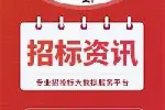 辽宁ca锁注册官方地址