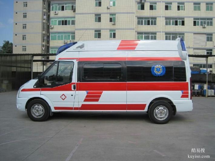 救护车转运服务-异地重症120救护车转运