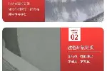 防城港环氧砂浆厂家