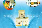 山东一鸣通用油性色浆河北一鸣通用油性色浆