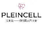 成都美白祛斑护肤品国内总代