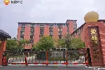 国家养老改革意见发布养老服务行业蕴含商机期待您加盟
