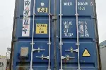 泰安12米集装箱二手集装箱出售旧集装箱回收