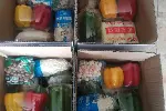 郑州蔬菜礼品箱春节礼盒