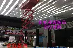 中山小榄楼宇夜景亮化-蜘蛛人-高空作业