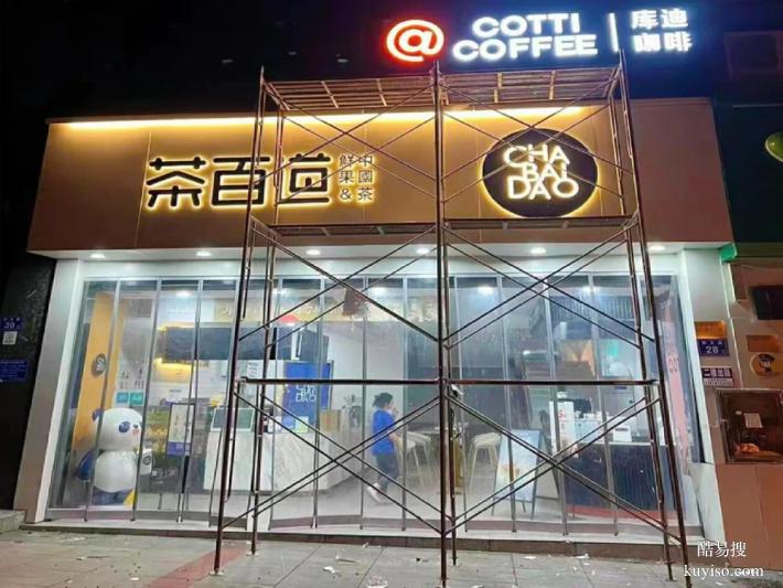 锦州广告牌螺丝松了，找谁能专业紧固？本地靠谱的来！
