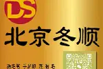 能看的见的胎毛笔制作厂家全程看着制作保真保质