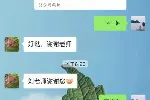 走访太原8所初三复读机构后我为什么最终选择正德书院