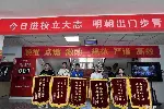 中考复读生的逆袭训练营圆梦重点高中