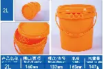 20kg仿石漆桶-深圳仿石漆包装桶生产厂家