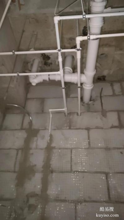 新都区大丰镇检查维修自来冷热水管排水管爆管漏水破裂电话