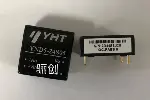 骊创新品HZD30D-48S05模块电源
