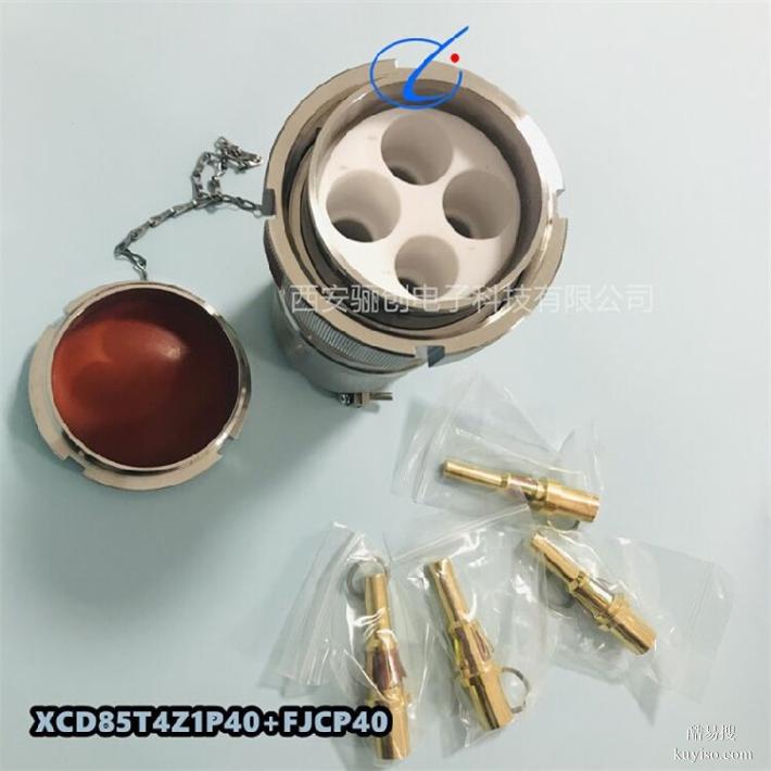 XCD27T1K1D40接插件XCD骊创新品圆形连接器