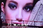 广州室内外LED显示屏全彩屏维修改造移位迁移安装上门服务