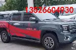 江铃大道皮卡车冲压带尾翼高盖平顶防雨后箱盖子改装