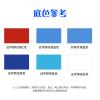 包头证件快照精修证件照