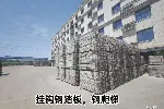 盘扣搭设盘扣施工