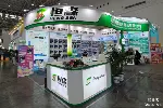 上海展会搭建，特装展位布置，展台设计搭建公司，吉汉展览