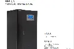 UPS华北地区代理商互动后备式业级在线式高频在线式