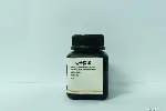 乙酸银醋酸银源头工厂直销 醋酸银乙酸银生产厂家电话