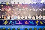 南京暖场道具彩虹机出租