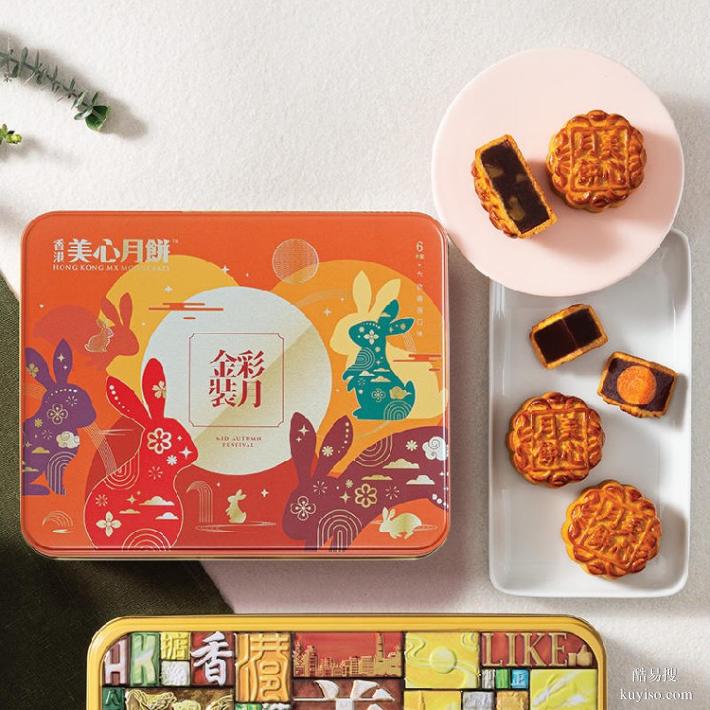 山西美心月饼总代理,美心月饼总经销,企业团购集采定制