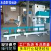 纳米轻钙双工位自动定量包装机