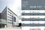 idc云数据中心服务器各托管托管服务器