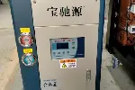 惠州冷水机维修保养