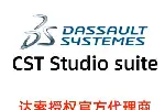 CST软件CST Studio Suite多物理场仿真,天线滤波器,雷达仿真工具