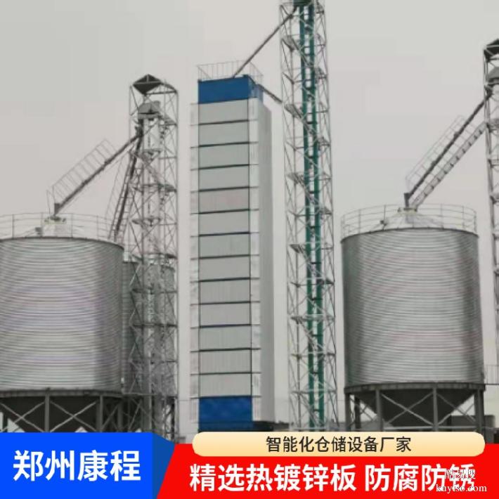 储粮灌设备-粮食钢板仓厂家基础费用比低