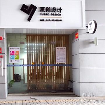 优秀纸盒设计设计公司