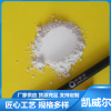 宿迁1250目滑石粉-厂家专业生产多规格微细滑石粉