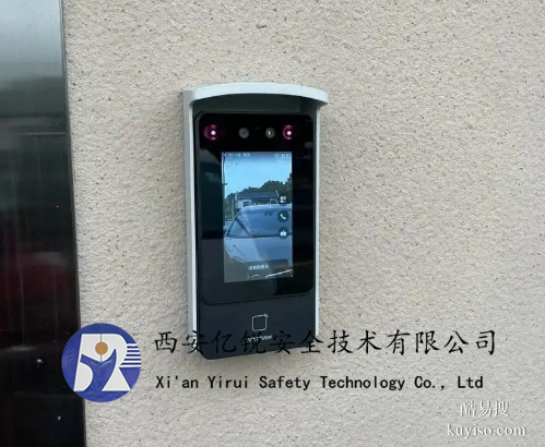 渭南厂区门禁安装道闸_人脸门禁_弱电智能化公司