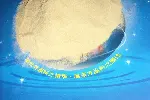 METOLAT®P530水系涂料用润湿分散剂
