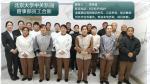 海淀区综合物业管理服务托管，日常保洁安保工程维修等劳务外包