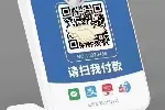 天津蓟县加油站收银机设备办理安装
