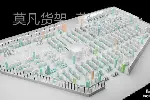 单面双面精品百货店道具持续上新-莫凡货架老牌厂家
