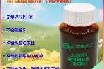 无双酚S酸性固色剂，无需调节pH，不含双酚