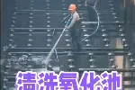 闵行 徐汇 松江污水池清理维保 抽泥浆 填料安装更换