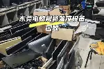 全东莞上门回收二手电脑台式笔记本一体机服务器网络设备监控设备